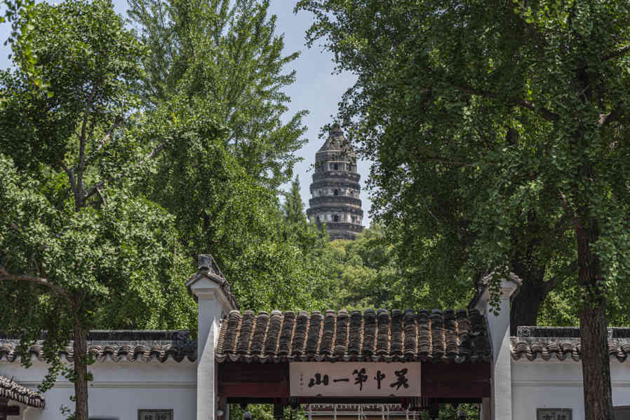 China - Suzhou 06 - Colina del Tigre